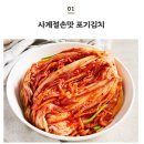 농공상직거래협동조합 이미지