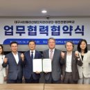 영진 이미지