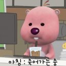 매머드익스프레스 공덕동점 이미지