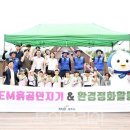 충청B/R어린이집 이미지
