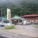 비목쉼터 이미지