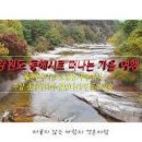북평 이미지