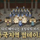 클래식 이미지