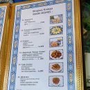 우즈벡식당 이미지