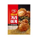 ㈜메이커스 이미지