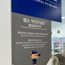 탄앤쿠키 이미지