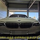 산호대로-22 이미지