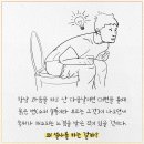 메트로헬스 이미지