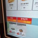 리본약국 | (내돈내산)순천향대학교 주변 맛집: 이태원 블루리본 맛집/ 한남 블루리본 맛집 단당