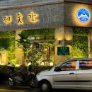 수원-1479 이미지