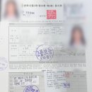 대전 향우운전면허학원 내돈내산, 쫄보 직장인의 운전면허 후기 - 3편