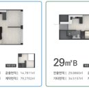 AK부동산공인중개사사무소 이미지