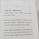 원성2동작은도서관 이미지