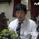 사투리 이미지