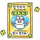 NR-43[호국로]-하-15 | 딴생각 하기위해 쓰는 일상