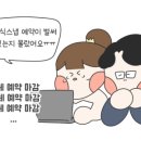 에스뜨레아 이미지