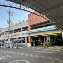 당진닭집 이미지