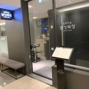 도곡목장 이미지