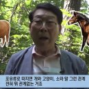 학계농장 이미지