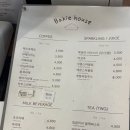 대흥역케이크 베이키하우스 경의선숲길 디저트카페 후기