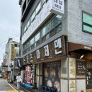 도병원약국 이미지
