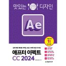 한빛 이미지