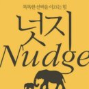 드림스테이션독서실 네이버블로그