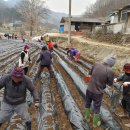 학미 경로당 이미지