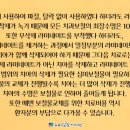 남포치과의원 이미지