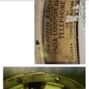 Western Electric 750A 매물 이미지