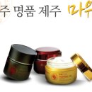 뉴제주명품영농조합법인 제주지점 이미지