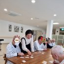 석정웰파크요양병원 이미지
