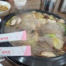 소래버섯나라 이미지