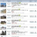 화평1교 이미지