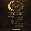로뎀음악미술학원 - 김해시 함박로119번길 7 | 로뎀음악미술학원