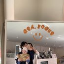 그래요기 이미지