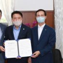 더블유 산업개발 이미지