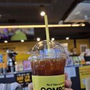 컴포즈커피대반동점 | ☕ 목포 오션뷰를 누릴 수 있는 저렴한 카페 [컴포즈커피 목포대반동점] 내돈내산 방문 후기