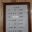 현대이발관 이미지