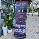 세종에스테틱 에너지테라피 등 관리 잘하는 곳 솔직후기