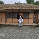 보은산V랜드 이미지