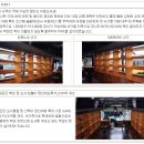 아이홈카 이미지