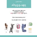 홈플러스(주)울산동구점 네이버블로그