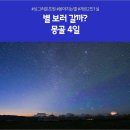호텔초원 이미지