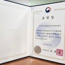 서귀포시장애인보조기기대여센터 이미지