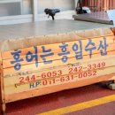 목포홍어 네이버블로그