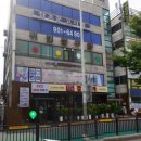 귀빈당구장 이미지