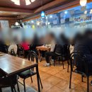 대소원로 | 충주 수안보 맛집 새나라치킨 포장 시간 및 예약 꿀팁