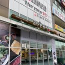 고기원칙 대산점 | 서산대산맛집 고기원칙 대산점 이용후기