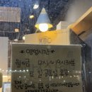 동그란콩네모난두부